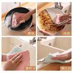 Microfiber Kitchen Dish Cloth