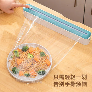 Kitchen Cling Film Cutter