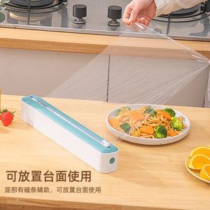 Kitchen Cling Film Cutter