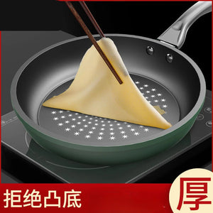 Non-Stick Pan